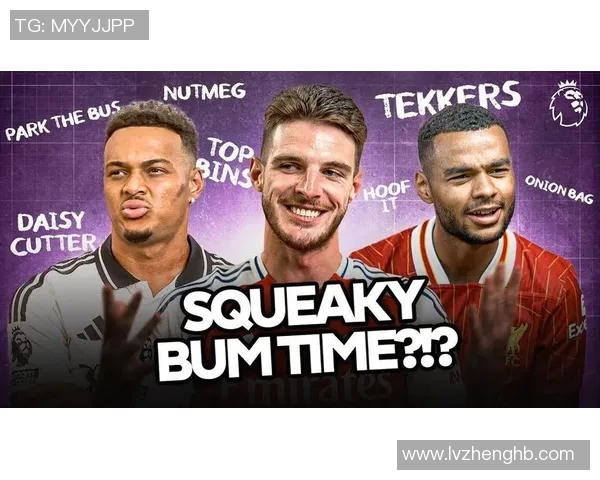 杰哥足球明星背后的故事与成就揭秘，谁是他心目中的传奇球员