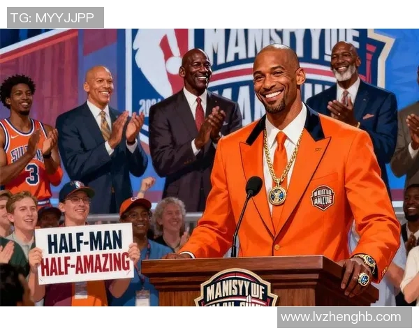 84号球衣传奇篮球明星的辉煌历程与影响力探讨