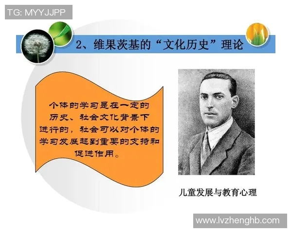 初中体育课教案设计与实施策略探讨促进学生全面发展的有效方法