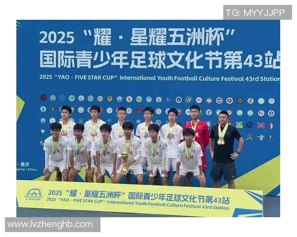 培养全面发展的艺术体育特长生提升综合素质与竞争力的培训方案